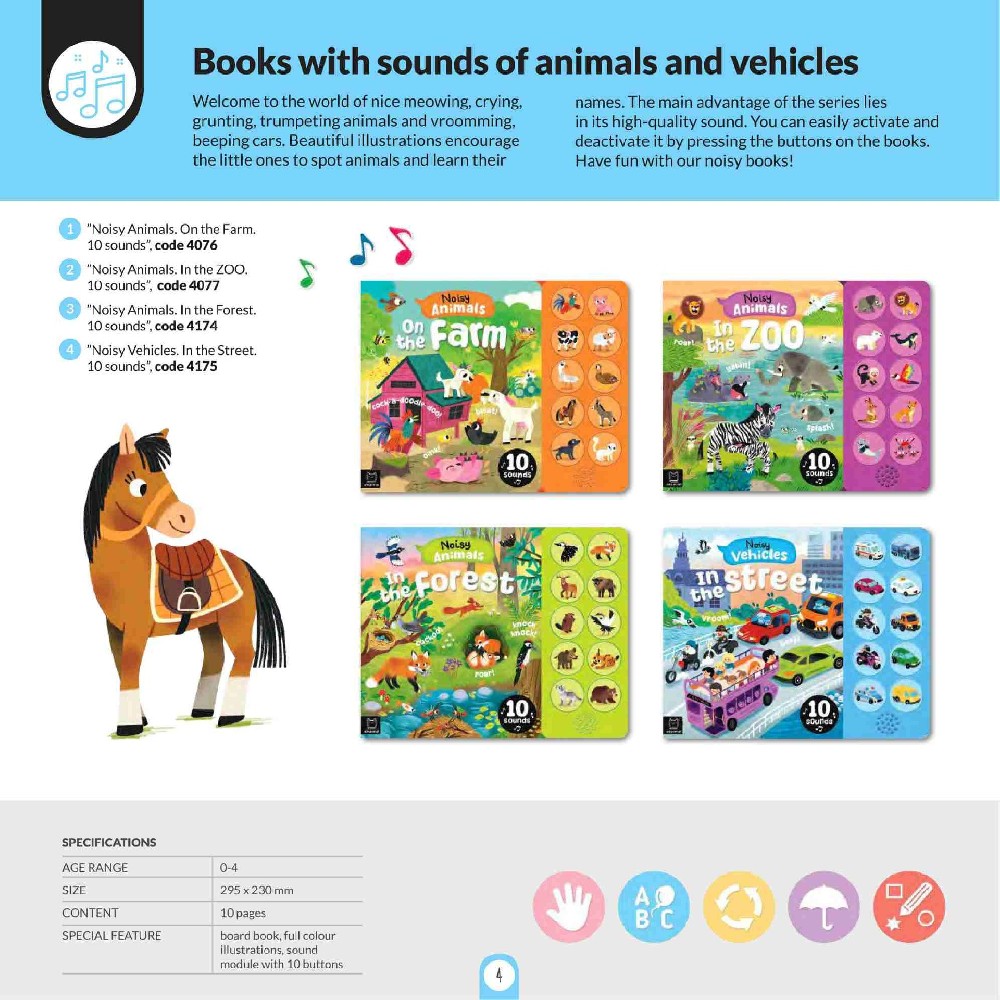 Books with sounds of animals and vehicles