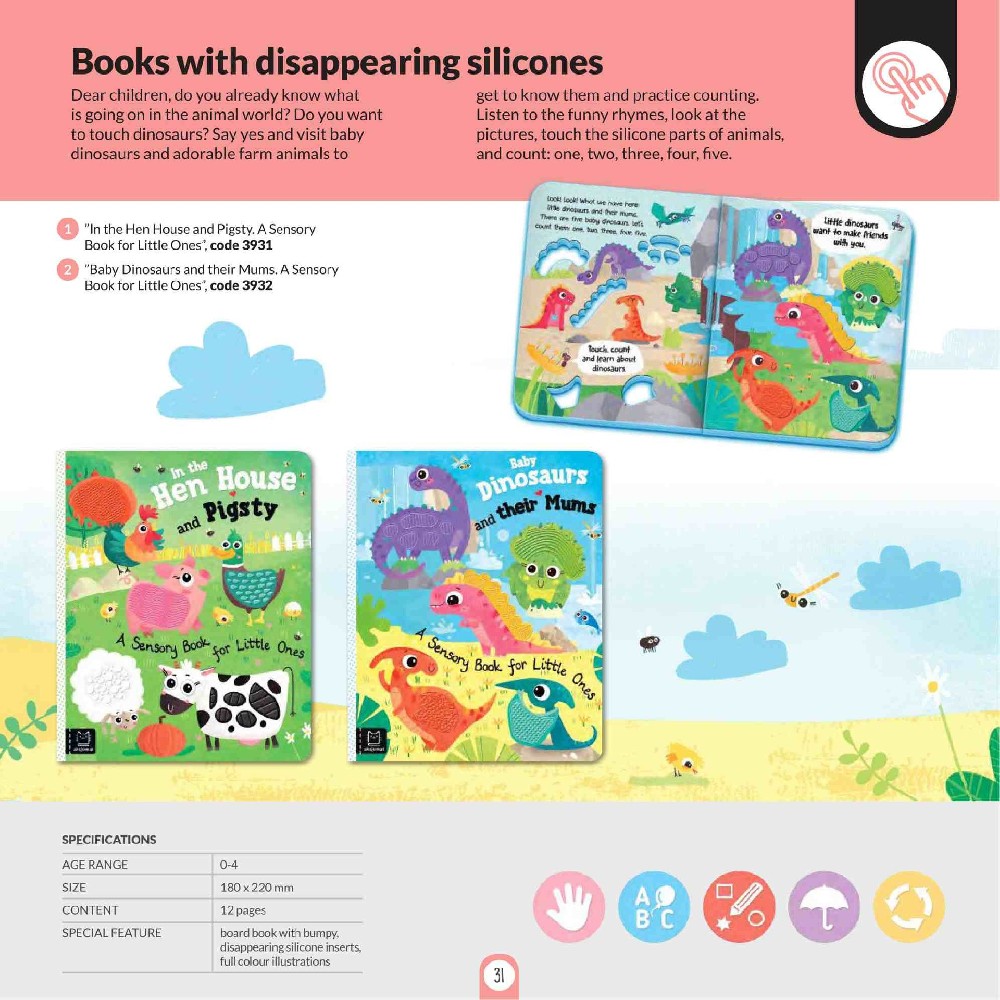 Books with disappearing silicones